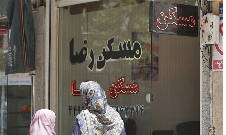 معامله مسکن با دلار ممنوع است
