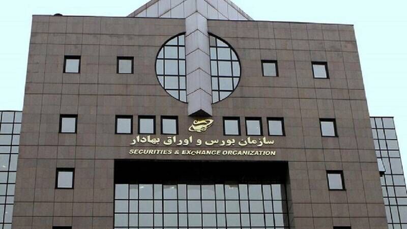 توقف فعالیت بورسها در روزهای ۲۶ و ۲۷ خرداد